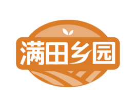 满田乡园 商标图样