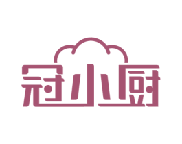 冠小厨 商标图样