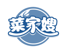 菜家嫂 商标图样
