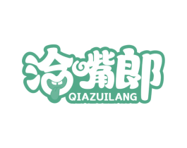 洽嘴郞 商标图样