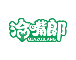洽嘴郞 商标图样