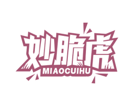 妙脆虎 商标图样