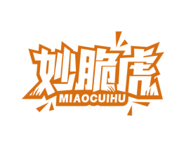 妙脆虎 商标图样