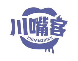 川嘴客 商标图样