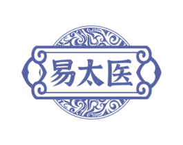 易太医 商标图样