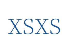 XSXS 商标图样
