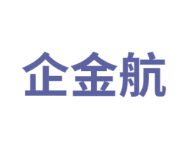 企金航 商标图样