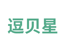 逗贝星 商标图样