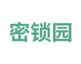 密锁园 商标图样