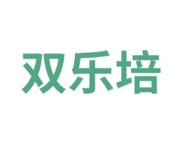 双乐培 商标图样
