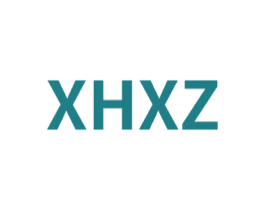 XHXZ 商标图样