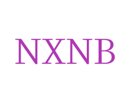 NXNB 商标图样