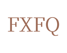 FXFQ 商标图样