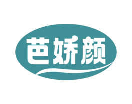 芭娇颜 商标图样