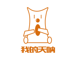 我的天呐 商标图样