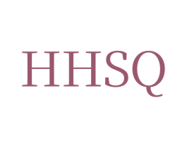 HHSQ 商标图样