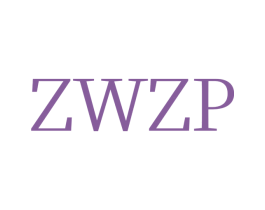 ZWZP 商标图样