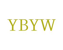 YBYW 商标图样
