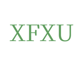 XFXU 商标图样