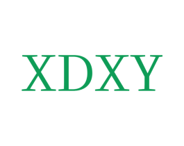 XDXY 商标图样