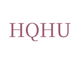 HQHU 商标图样