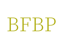 BFBP 商标图样