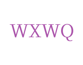 WXWQ 商标图样