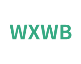 WXWB 商标图样