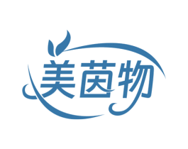 美茵物 商标图样