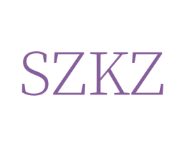 SZKZ 商标图样