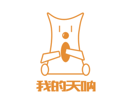 我的天呐 商标图样