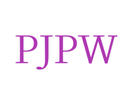 PJPW 商标图样