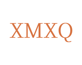 XMXQ 商标图样