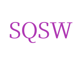SQSW 商标图样