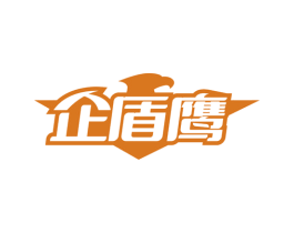 企盾鹰 商标图样