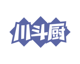 川斗厨 商标图样