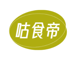 咕食帝 商标图样