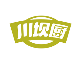 川坝厨 商标图样