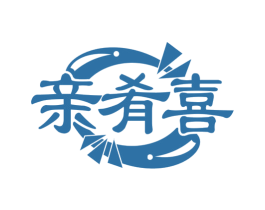 亲肴喜 商标图样