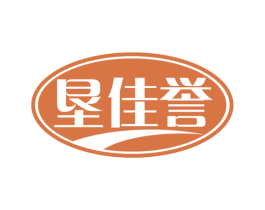 垦佳誉 商标图样