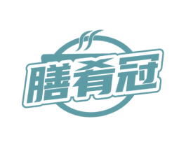 膳肴冠 商标图样