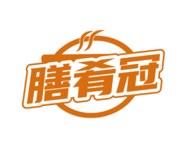 膳肴冠 商标图样