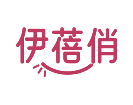 伊蓓俏 商标图样