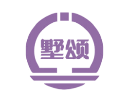 墅颂 商标图样