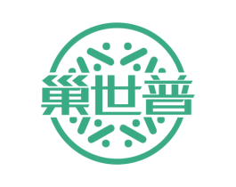 巢世普 商标图样