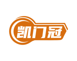 凯门冠 商标图样
