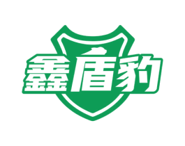 鑫盾豹 商标图样