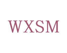 WXSM 商标图样