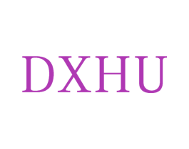 DXHU 商标图样
