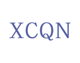 XCQN 商标图样
